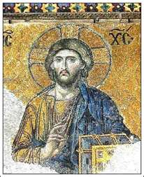 12 Byzantine Rulers Names and History