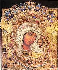 Byzantine Empire Artists